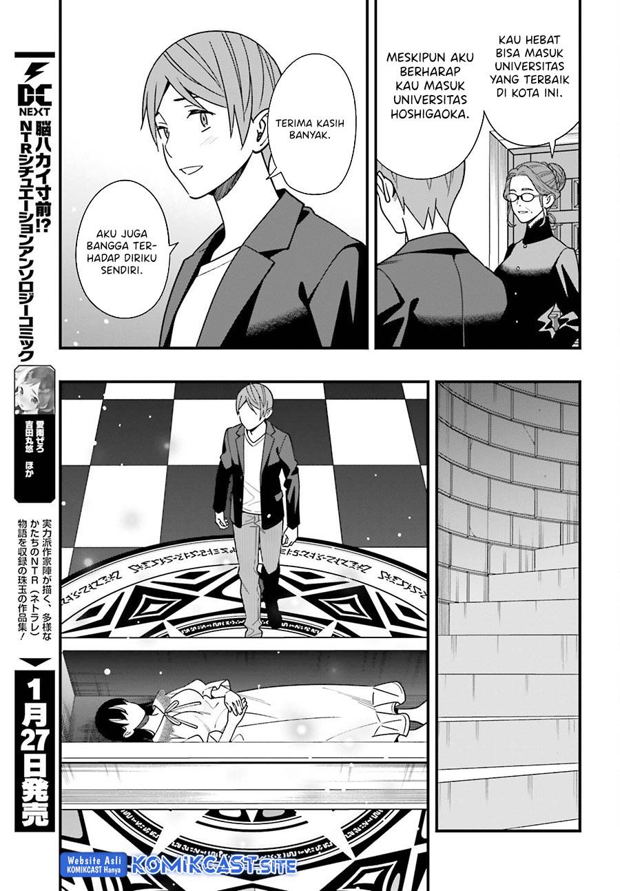 Hirasaka Hinako ga Ero Kawaii koto wo Ore dake ga Shitteiru Chapter 44 End